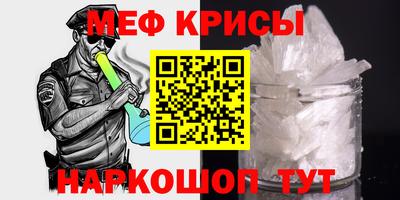 прущая мука Жуковский