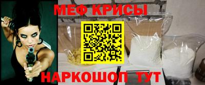 mdpv Заводоуковск