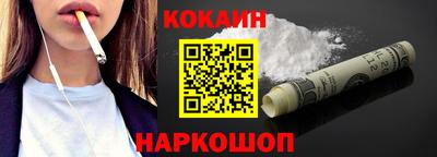 mdpv Заводоуковск
