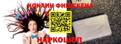 прущая мука Жуковский