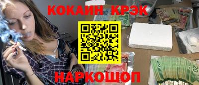 прущая мука Жуковский