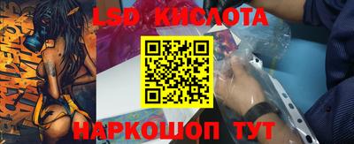 мефедрон VHQ Заволжье