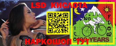 мефедрон VHQ Заволжье