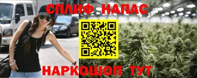 прущая мука Жуковский