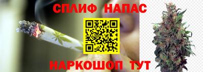мефедрон VHQ Заволжье