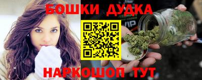 прущая мука Жуковский