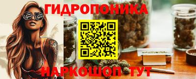 прущая мука Жуковский