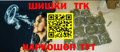 прущая мука Жуковский