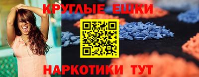 прущая мука Жуковский