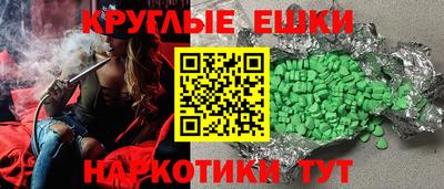 mdpv Заводоуковск