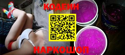 mdpv Заводоуковск