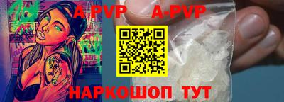 прущая мука Жуковский