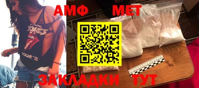 прущая мука Жуковский