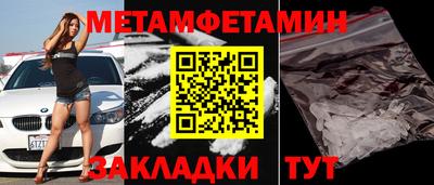 прущая мука Жуковский
