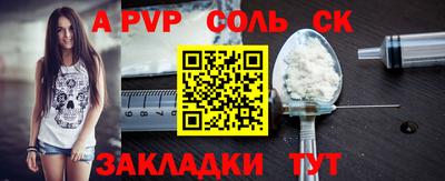 mdpv Заводоуковск