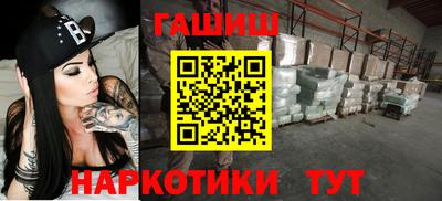 mdpv Заводоуковск