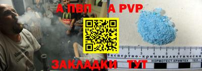mdpv Заводоуковск