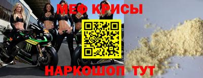 прущая мука Жуковский
