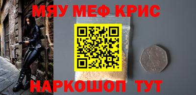 прущая мука Жуковский