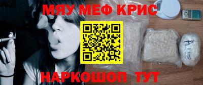 прущая мука Жуковский