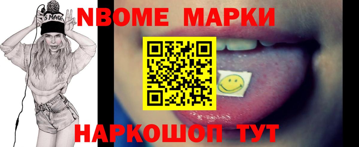Лысьва  LSD-25 экстази ecstasy  LSD-25 экстази кислота  Вход с VPN 