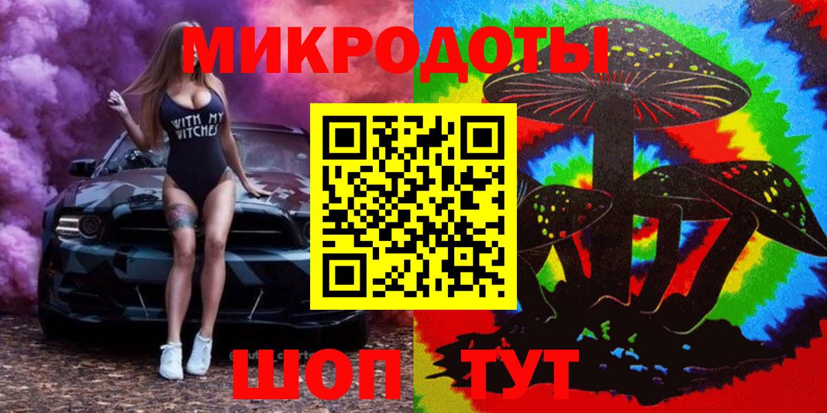 Кокаин  Гашиш  Вход с VPN  Лысьва  КЕТАМИН  Меф кристаллы  MDMA 