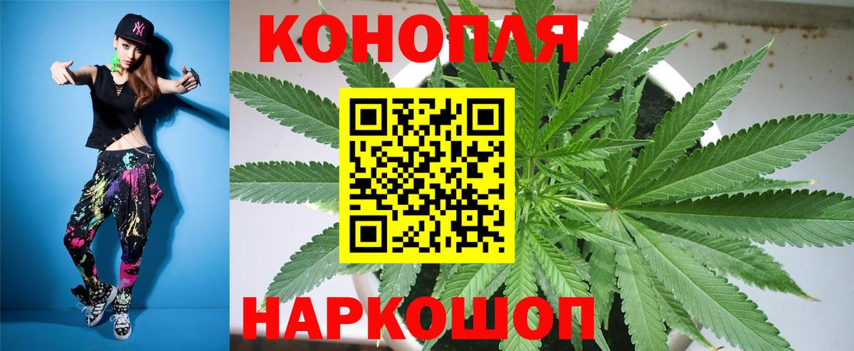 Шишки марихуана MAZAR  Конопля семена  Вход с VPN  Канабис OG Kush  МАРИХУАНА OG Kush  Лысьва 